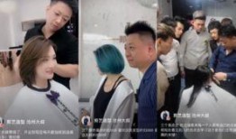 大叔最新爆料视频大全,最新爆料视频大全大汇总