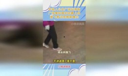 阿姨最新爆料视频网,最新爆料视频背后的惊人真相