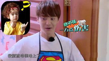 娱乐吃瓜酱不在意